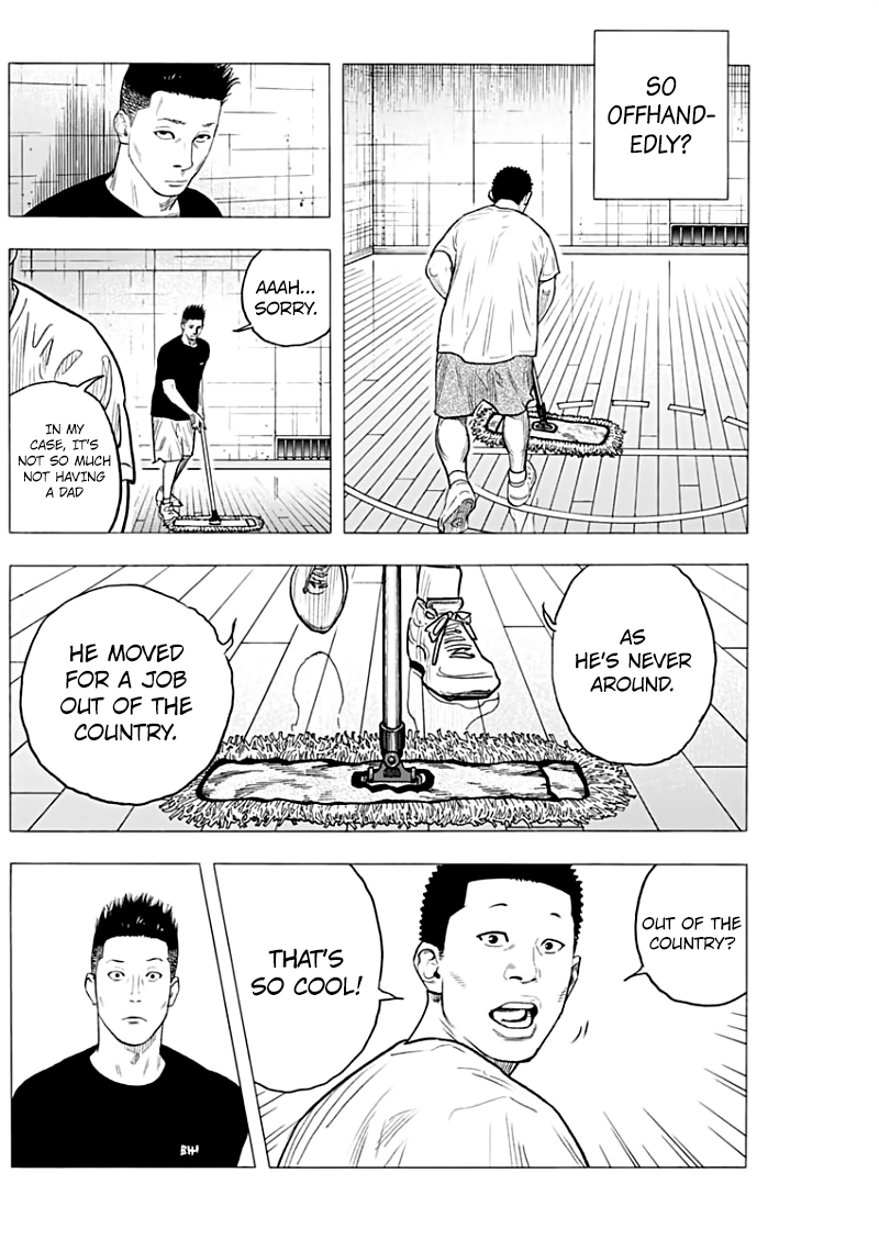 Real, Chapter 89 image 18